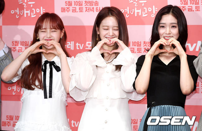 츄, 장규리, 오세영이 포토타임을 갖고 있다. /pjmpp@osen.co.kr