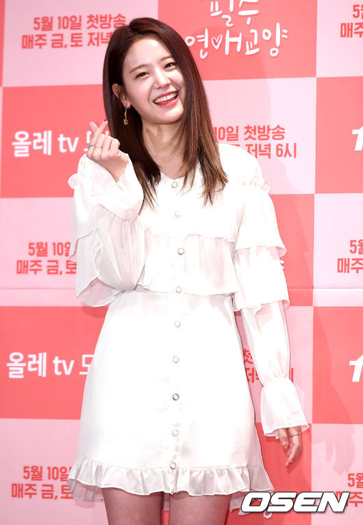 가수 장규리가 포토타임을 갖고 있다. /pjmpp@osen.co.kr