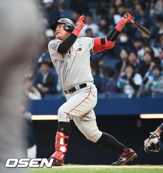 한화 김태균. / soul1014@osen.co.kr