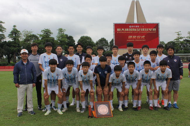 [사진] 울산 제공.