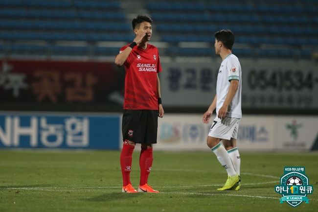 [사진] 연맹 제공.