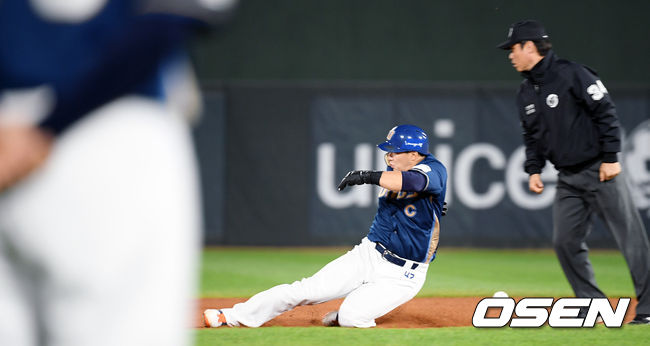 NC 나성범 /eastsea@osen.co.kr