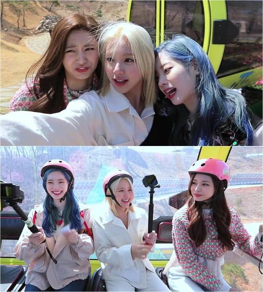 [사진=KBS 제공] '배틀트립' 트와이스 다현, 채영, 쯔위 스틸 컷