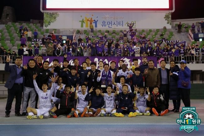 [사진] 연맹 제공.