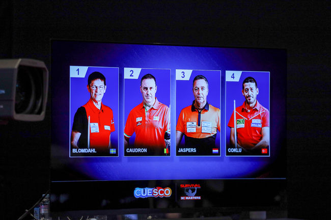 [사진]코줌코리아 제공