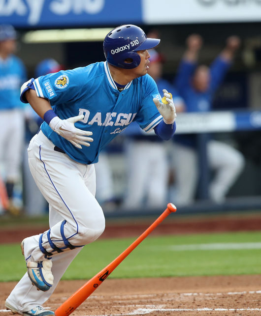 [사진] 삼성 라이온즈 제공.