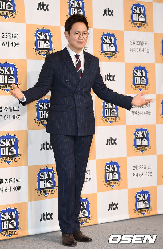 장성규 아나운서가 2019년 2월 20일 오후 서울 마포구 베스트웨스턴프리미어 서울가든호텔에서 열린 JTBC 신규 예능 프로그램 ‘SKY머슬’ 제작발표회에 참석해 포토타임을 갖고 있다. / youngrae@osen.co.kr