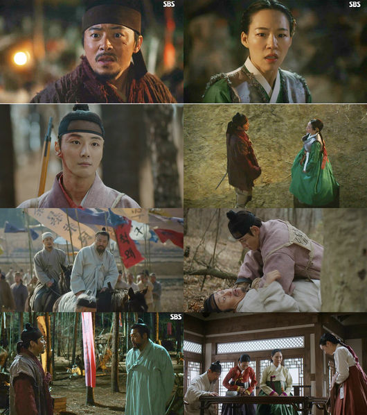 '녹두꽃' 방송화면 캡처