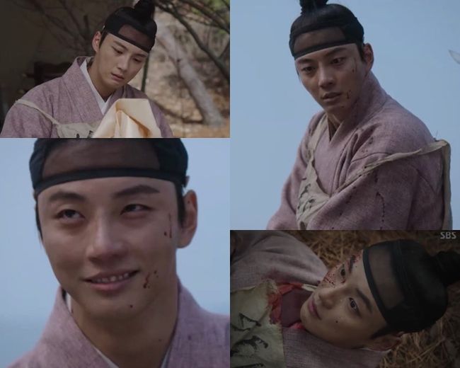 '녹두꽃' 방송화면 캡처