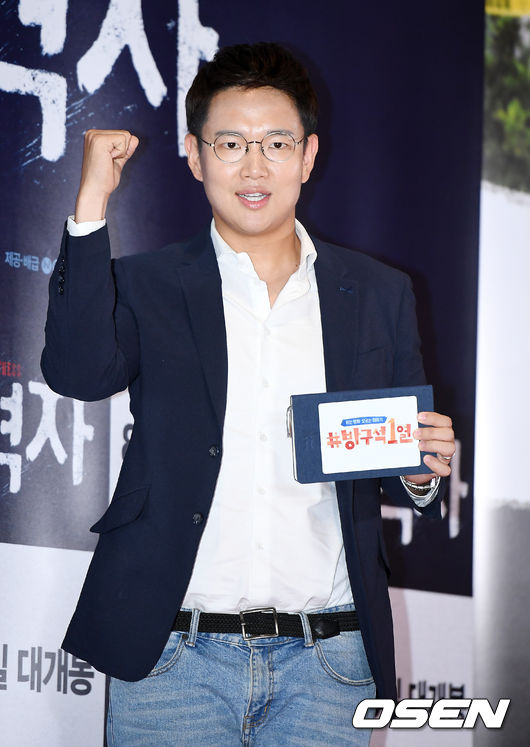 장성규 아나운서가 8일 오후 서울 롯데시네마 월드타워에서 영화 '목격자' VIP시사회에 참석해 포토타임을 갖고 있다. / youngrae@osen.co.kr