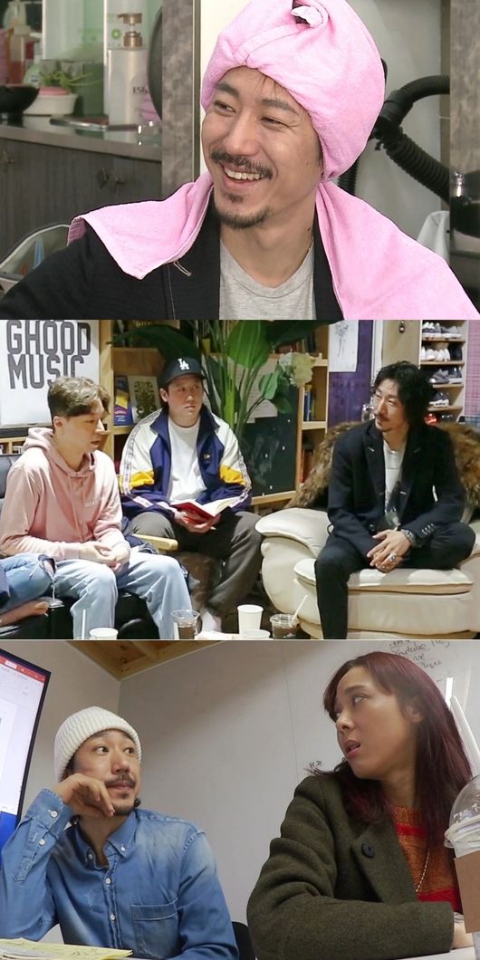 '당나귀귀' 제공