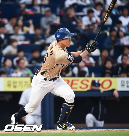 NC 모창민 /soul1014@osen.co.kr