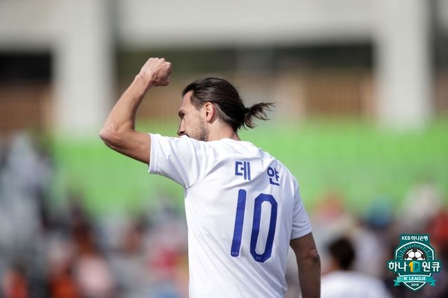 [사진] 연맹 제공.