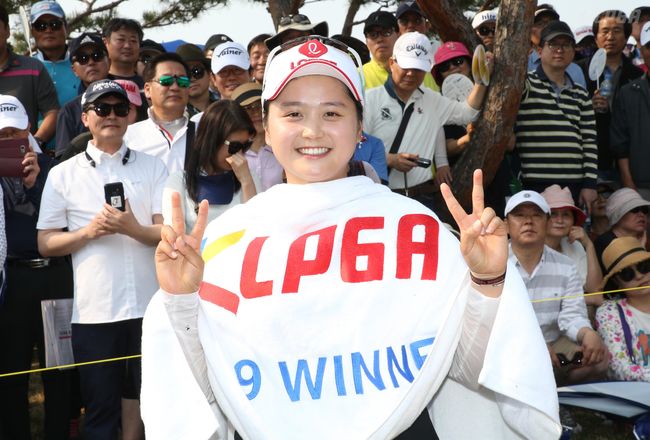 NH투자증권 레이디스 챔피언십에서 우승한 최혜진. /KLPGA 제공.