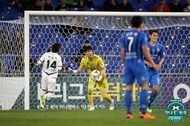 [사진] 연맹 제공.