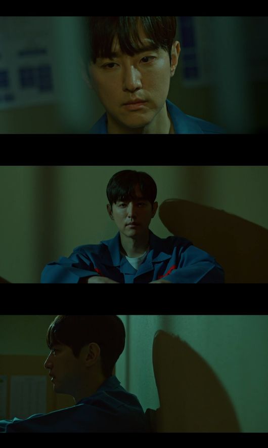 '보이스3' 방송화면 캡처