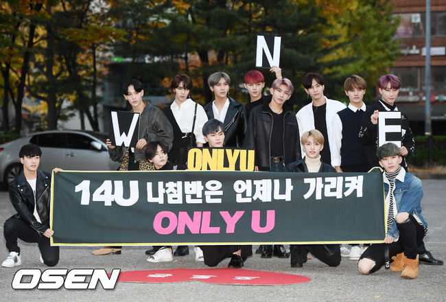 2일 오전 서울 영등포구 여의도 KBS 신관공개홀에서 진행된 뮤직뱅크 뮤직뱅크 출근길 행사에서 원포유가 포즈를 취하고 있다. /rumi@osen.co.kr