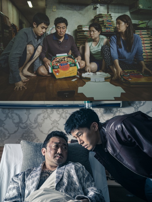 '기생충', '악인전' 스틸컷