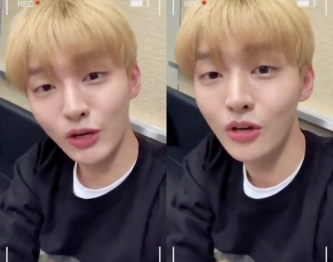 윤지성 SNS 영상 화면 캡처