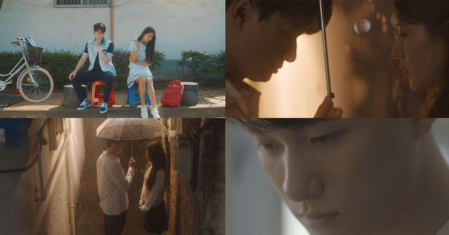 [사진] 로맨틱팩토리, 스타쉽 엔터테인먼트 제공