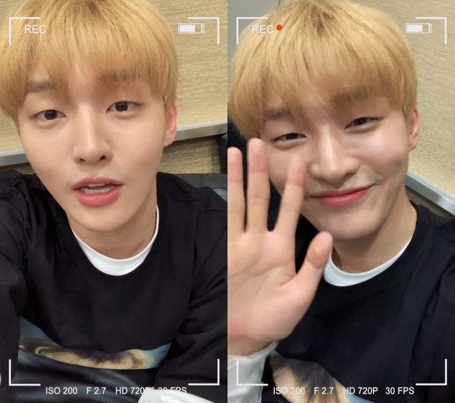 [사진] LM엔터테인먼트 제공