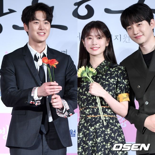 14일 오전 서울 동대문 메가박스에서 영화 ‘기방도령’ (감독 남대중) 제작보고회가 열렸다. 배우 공명, 정소민, 준호가 포토타임을 하고 있다. /dreamer@osen.co.kr