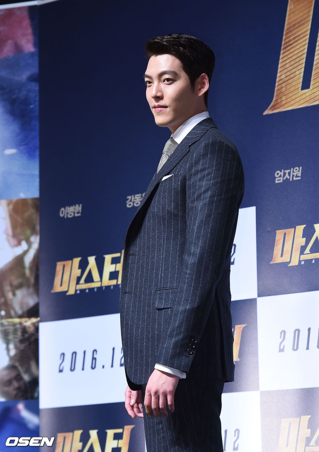 [사진=OSEN 지형준 기자] 서울 압구정 CGV에서 열린 영화 '마스터' 제작보고회에 배우 김우빈이 포토타임을 하고 있다. /jpnews@osen.co.kr