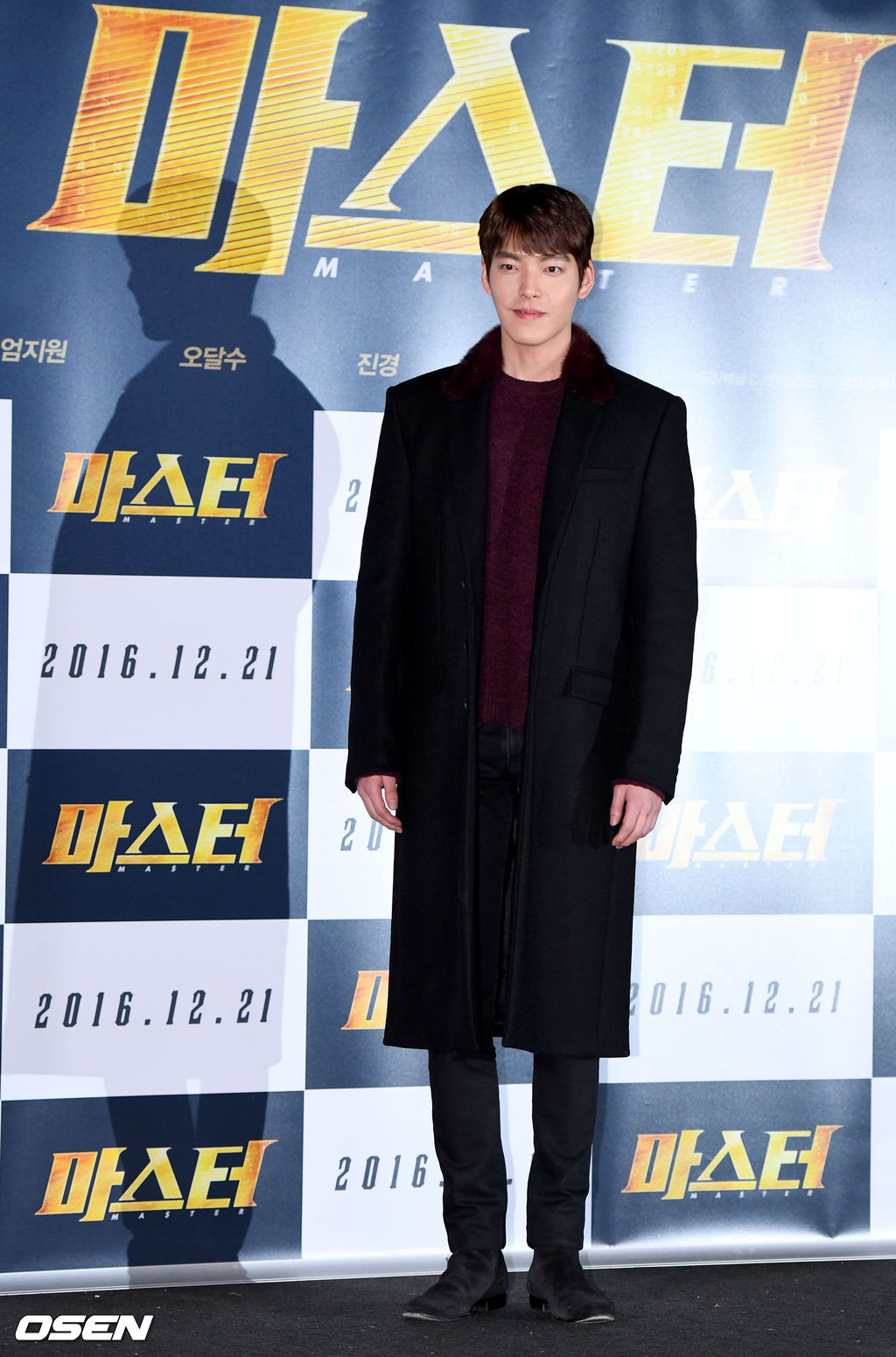 [사진=OSEN 최규한 기자] 배우 김우빈이 서울 행당동 CGV왕십리에서 열린 영화 '마스터'(감독 조의석) 언론시사회에 참석해 포토타임을 갖고 있다. /dreamer@osen.co.kr