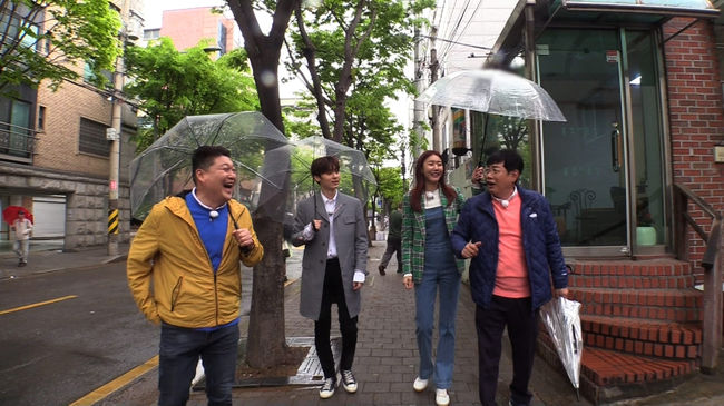 '한끼줍쇼' 제공