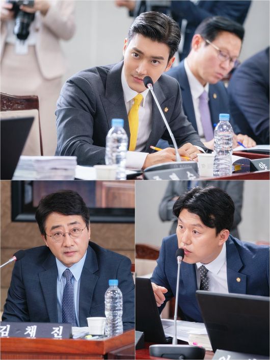 [사진=몬스터유니온, 원콘텐츠 제공] 최시원 '국민 여러분!' 청문회 스틸 컷