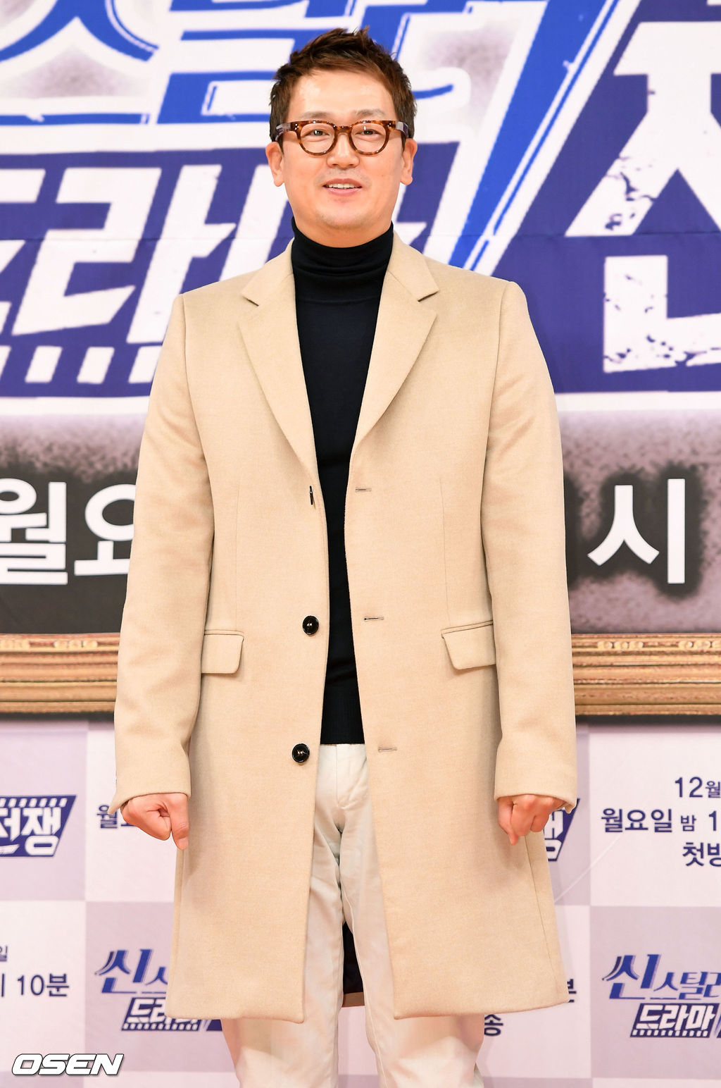 [사진=OSEN 최규한 기자] 배우 김정태가 서울 목동 SBS에서 열린 예능프로그램 '씬스틸러- 드라마전쟁' 제작발표회에 참석해 포토타임을 갖고 있다. /dreamer@osen.co.kr