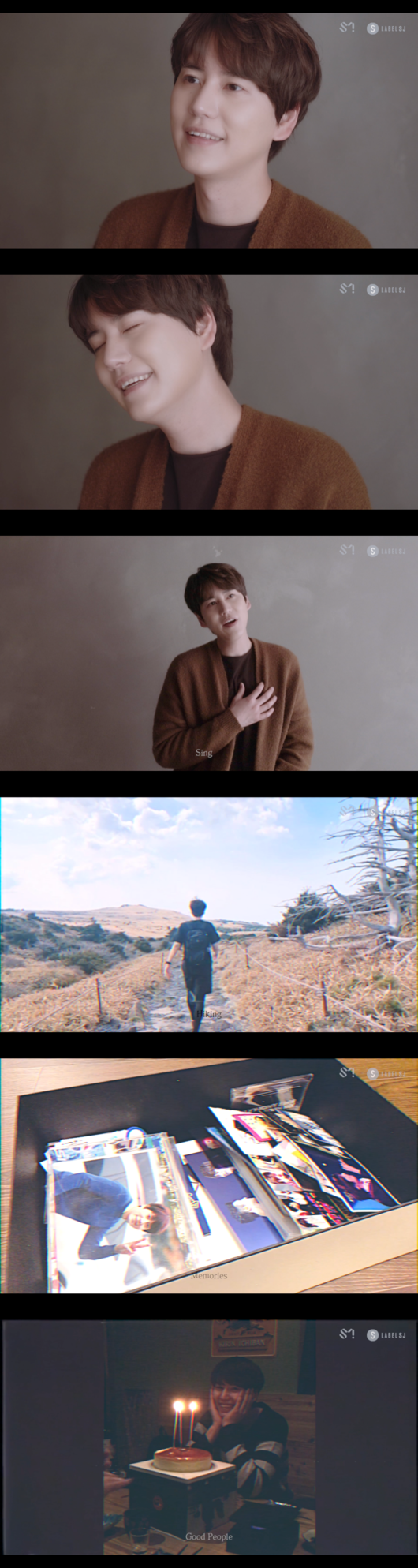 [사진] '그게 좋은거야' 뮤직비디오 캡처