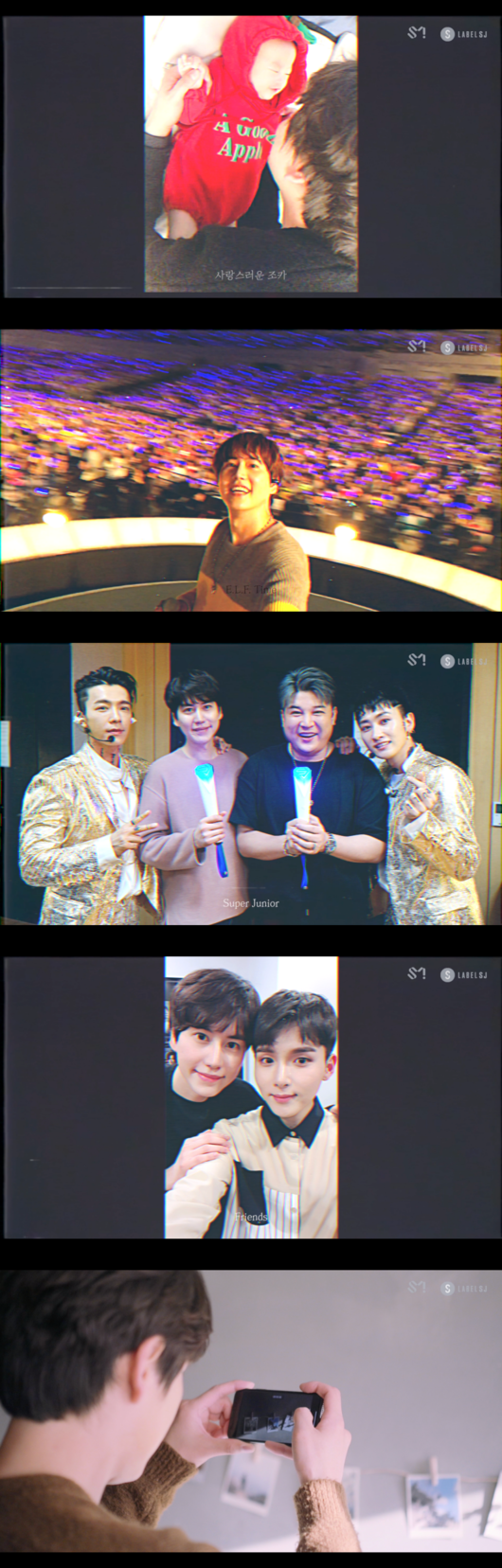 [사진] '그게 좋은거야' 뮤직비디오 캡처