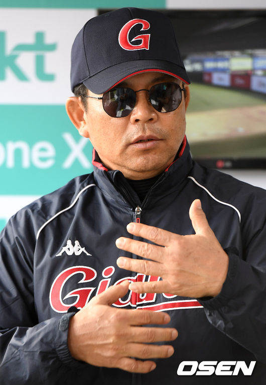 롯데 양상문 감독 /dreamer@osen.co.kr