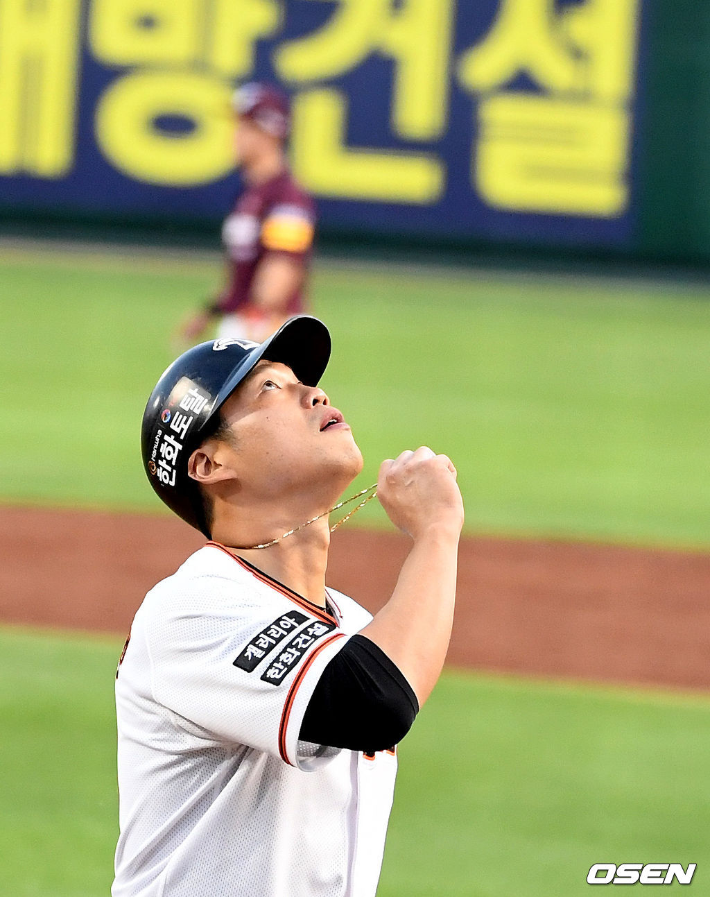 1회말 2사 만루에서 한화 최진행이 만루홈런을 날리고 기뻐하고 있다. /jpnews@osen.co.kr