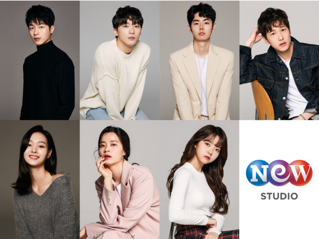 스튜디오앤뉴 제공