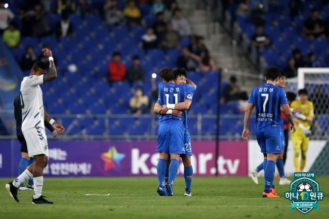 [사진] 연맹 제공.