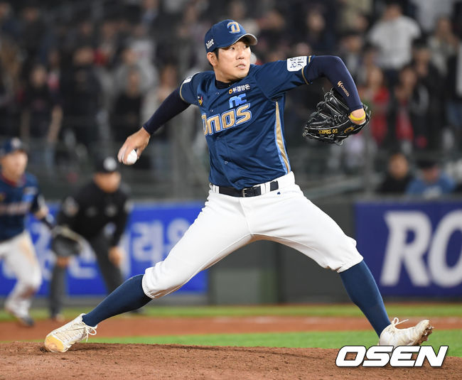 NC 유원상 /eastsea@osen.co.kr