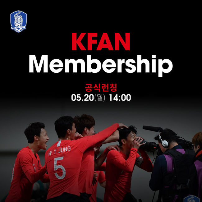 [사진] 연맹 제공.