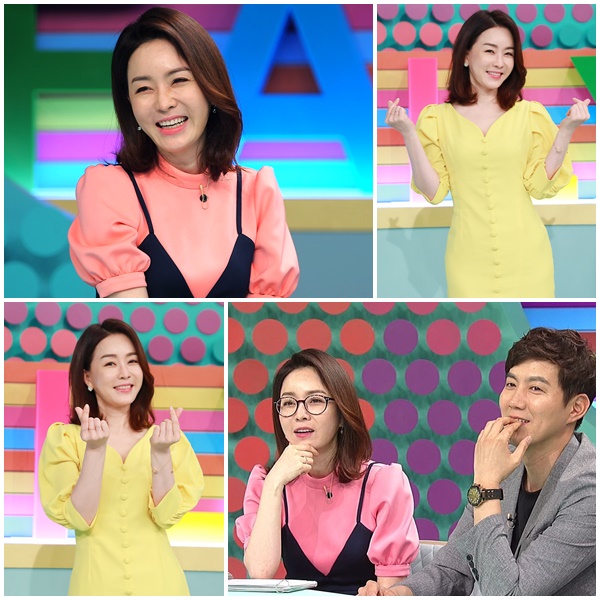 [사진=MBN 제공] '모던 패밀리'에 새 MC로 합류한 배우 김정난