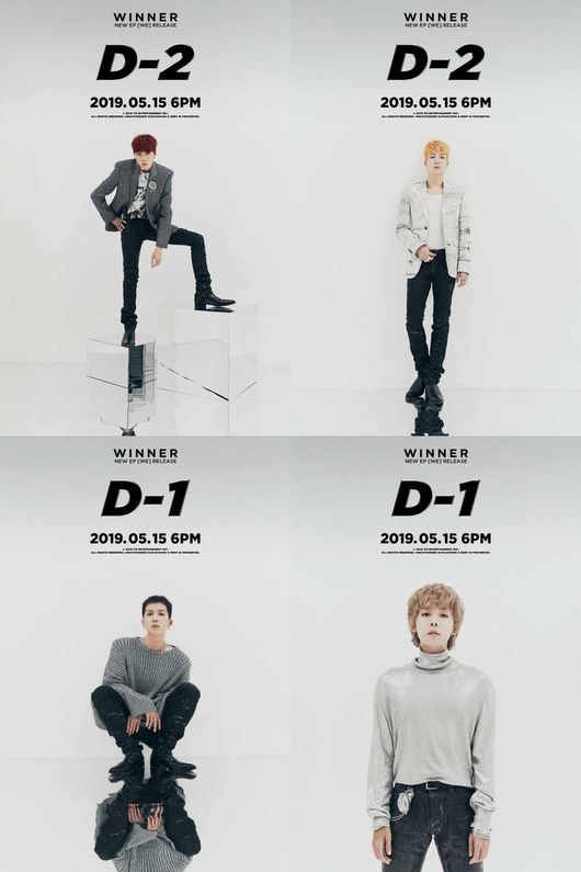 [사진] YG엔터테인먼트 제공