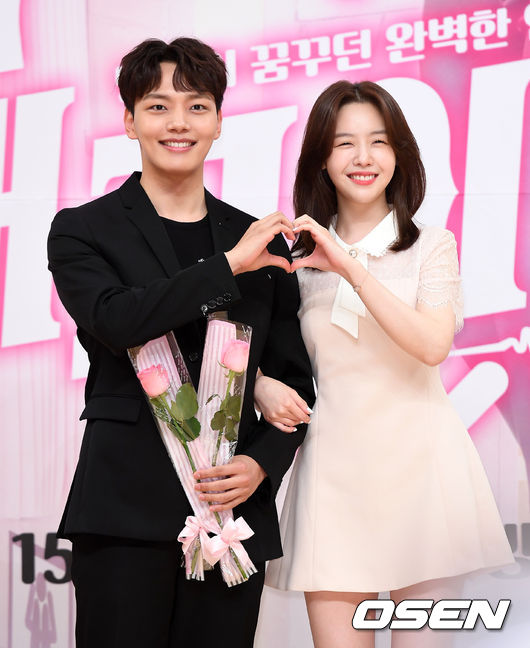 15일 오후 서울 목동SBS에서 SBS 새 수목드라마 ‘절대그이’ 제작발표회가 열렸다. 배우 여진구, 방민아가 포토타임을 갖고 있다. /sunday@osen.co.kr