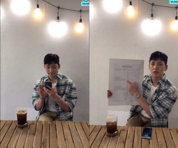 [사진=V라이브 방송화면] 배우 지창욱 전역 기념 생방송 '#늦은봄 #커피한잔할래요'
