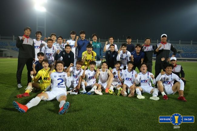 [사진] KFA 제공.