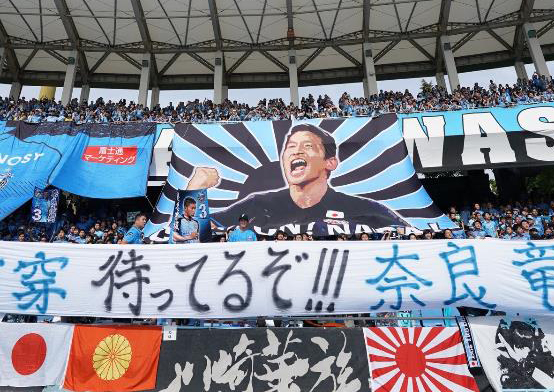 [사진] 서경덕 교수 제공.