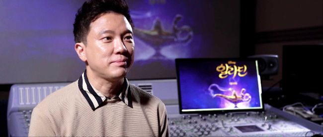 월트디즈니컴퍼니 코리아 제공