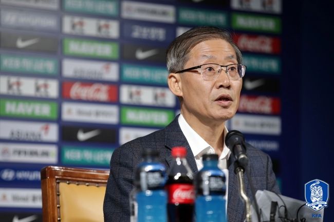 [사진] KFA 제공.