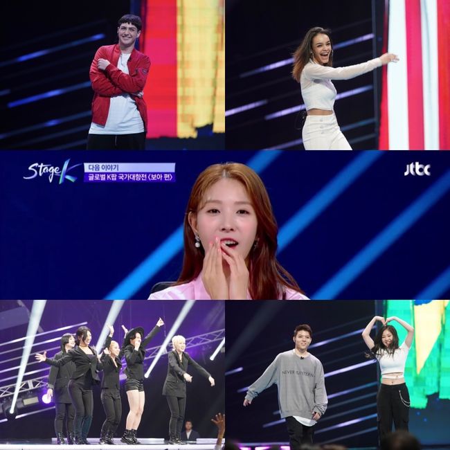 [사진] JTBC 스테이지K 제공