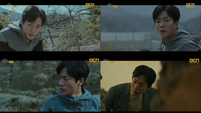 ‘구해줘2’ 방송화면 캡처