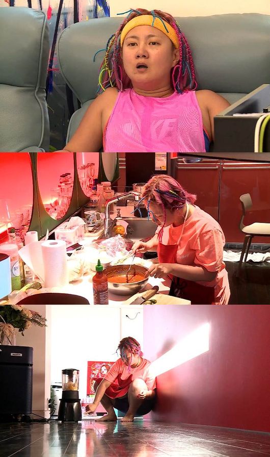 '나혼자 산다' 제공